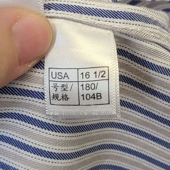 Brooks Brothers Mens Striped Regent Fit Supima Cotton Button Up Shirt 16.5-33 - Picture 12 of 13